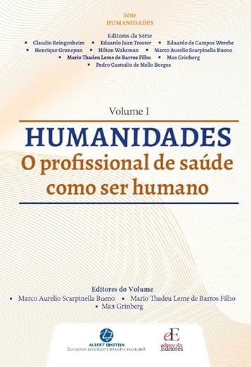 humvol1.jpg